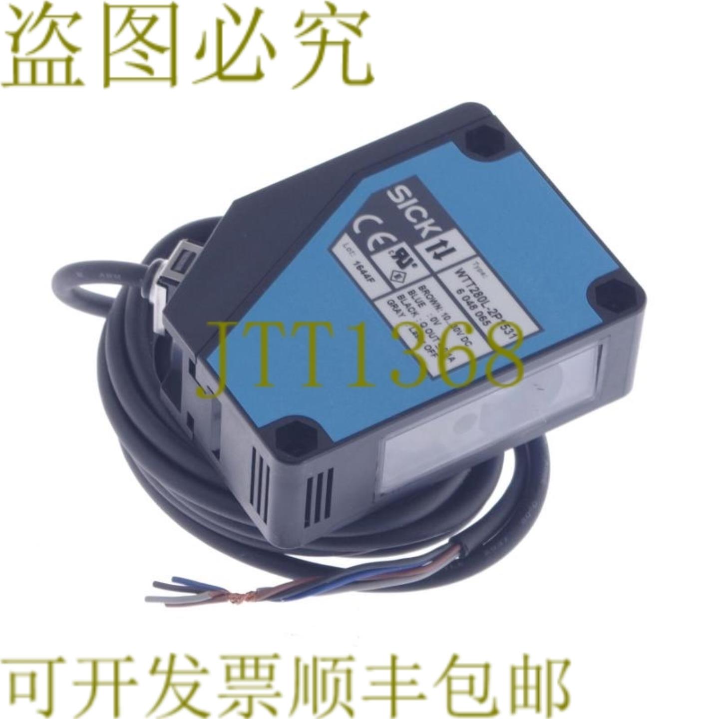 供应施克 WTT280L-2P1531 WTT280L2P1531 6048065