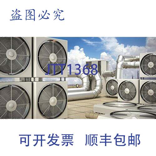 原装供应GC 阀门 S211GF24N5FG9 1 英寸 NC 电磁阀 丁腈橡胶 24/5