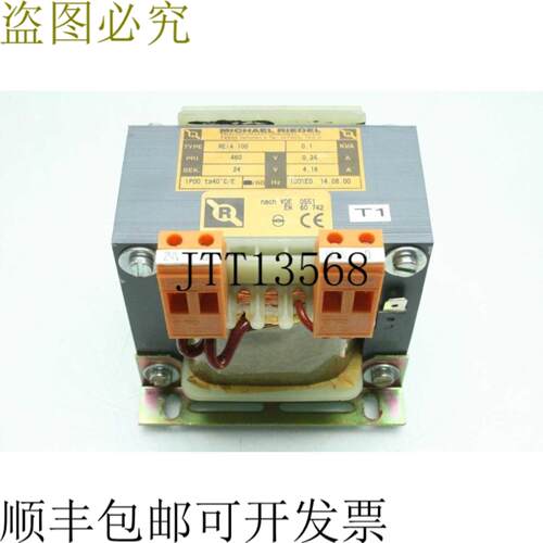供应迈克尔里德尔开关REIA 10001KVA24V460V