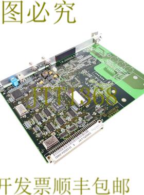 供应UNI-PRO UNIPRO CanCPU E 23020204-00652