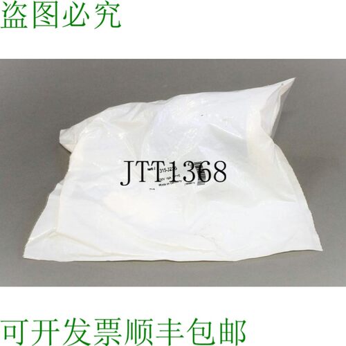 原装供应Mennekes 架 847RS/315-3236