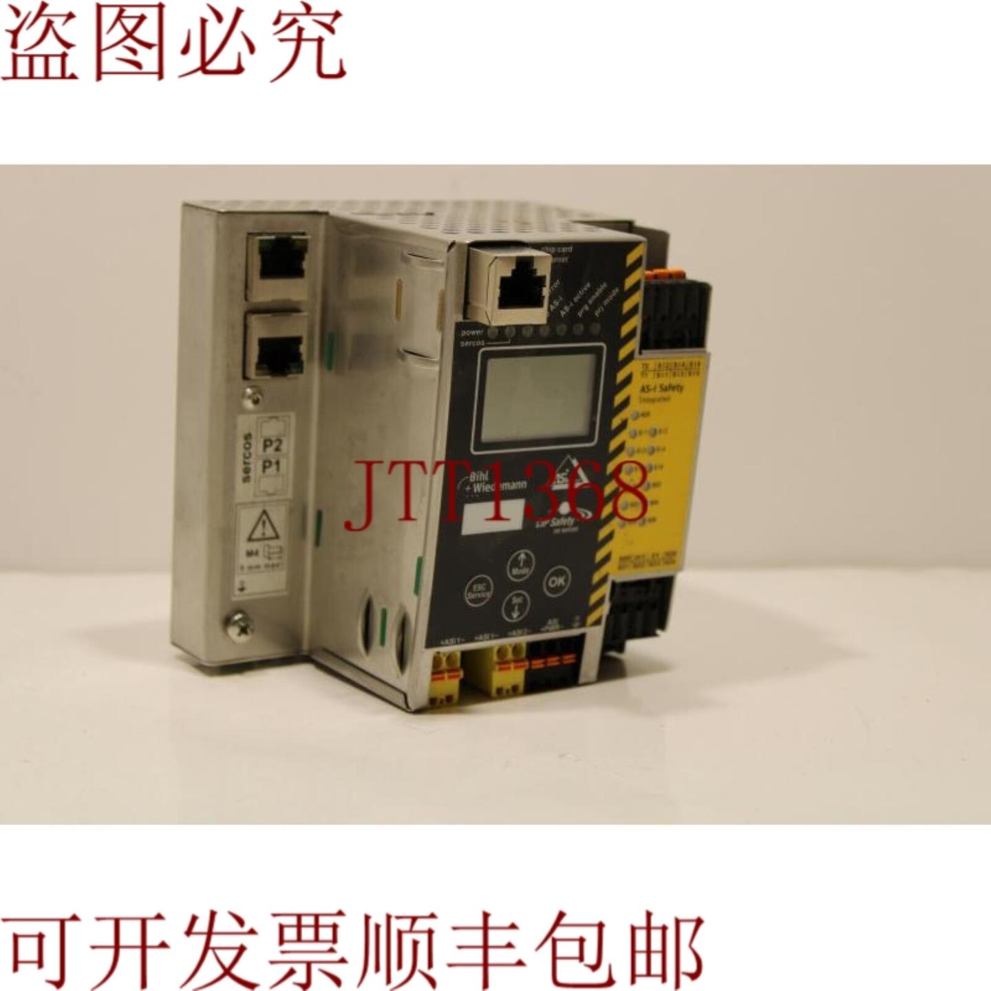 供应Biehl+Wiedemann BWU 2758 Profibus AS-i 30 网关
