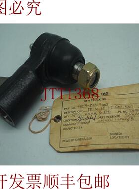 供应48571-Z5002 48571Z5002 FP-6 LH 领带杆 30天 发