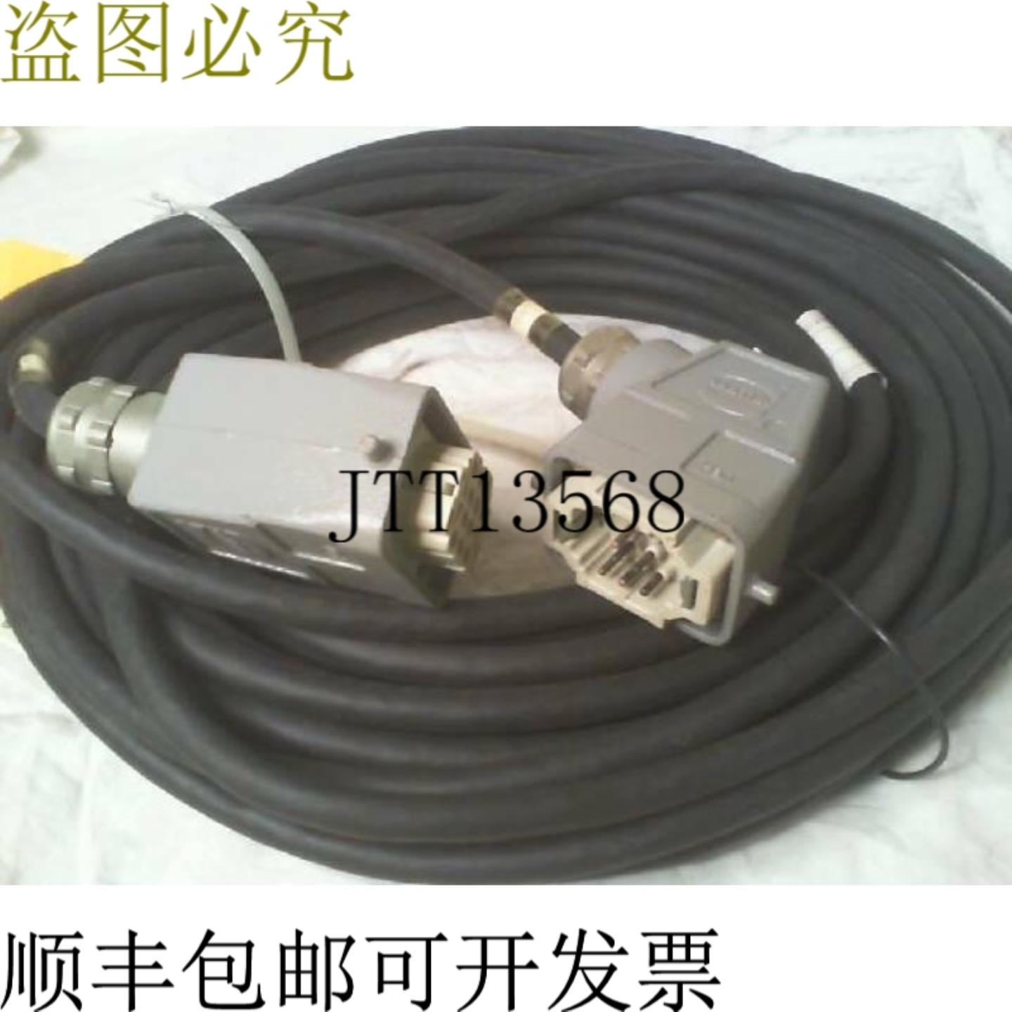 供应Fanuc A660-2005-T006L21R53 电缆 20M 长度 IO 电源线