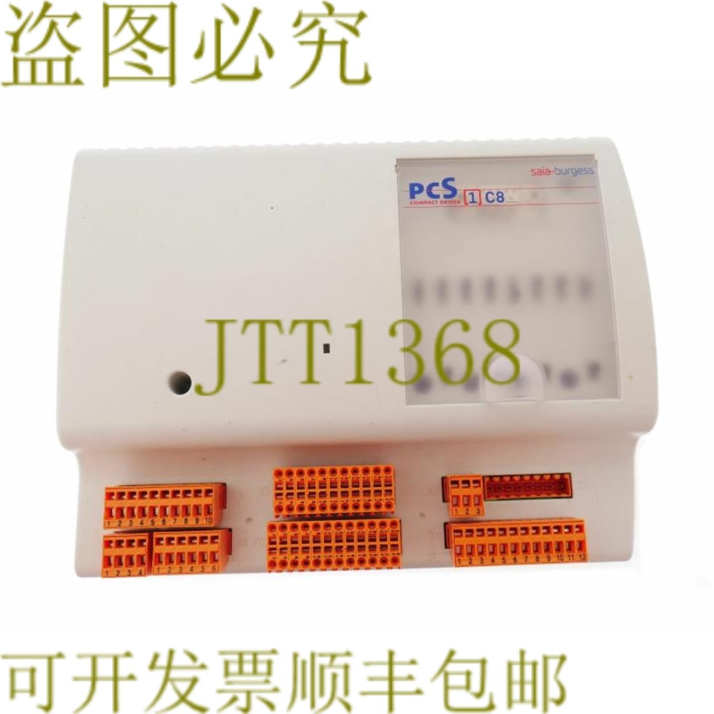 供应SAIA-BURSS PCS1C882 PCS1C882