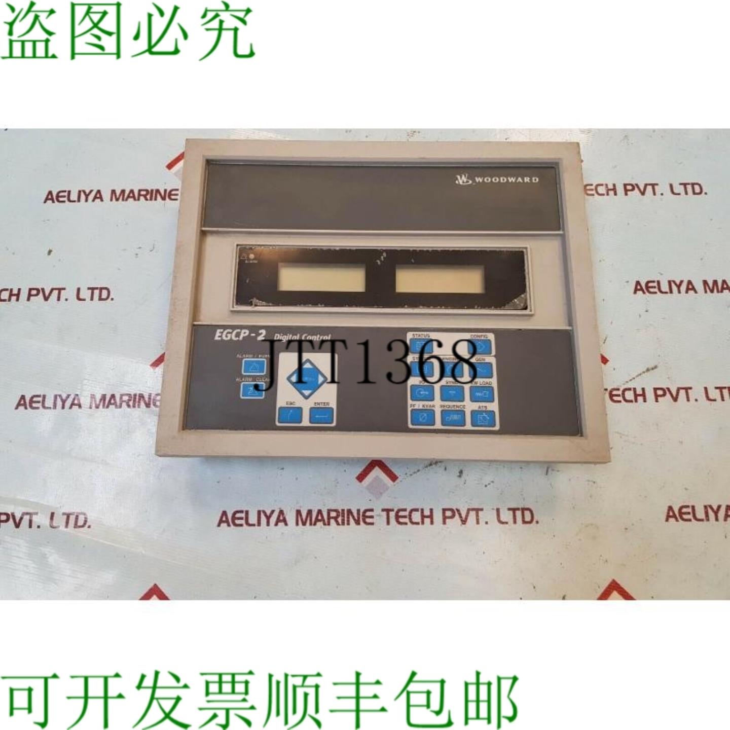 供应Woodward egcp-2 数码控制 8406-120 rev H