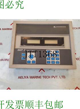 供应Woodward egcp-2 数码控制 8406-120 rev H