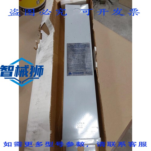 原装供应 ADVANCE VS-2S200-FO 高防风雨镇流器