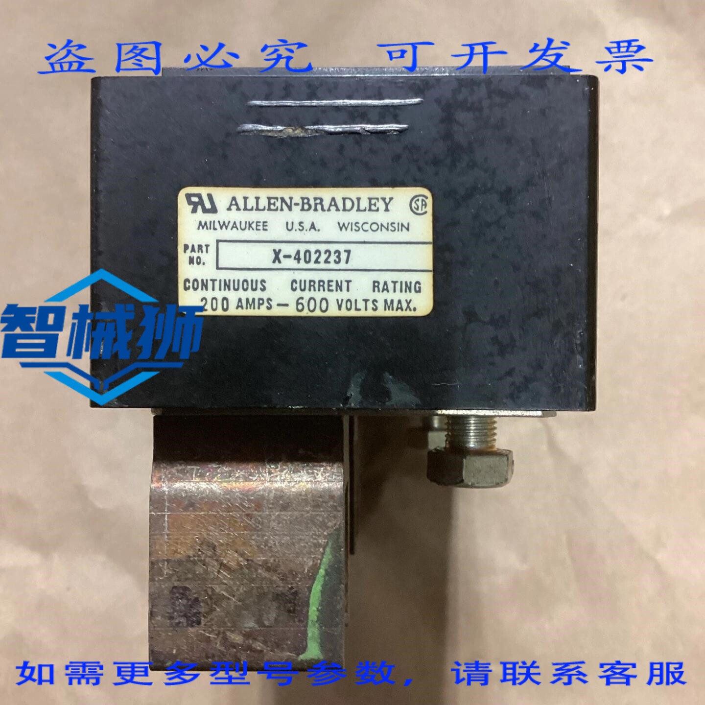 原装供应 罗克韦尔AB X-402237 200A 600V 保险丝座 A2