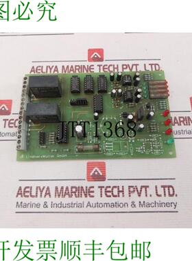 供应LINDNER+MULLER 印刷电路板 HM0795