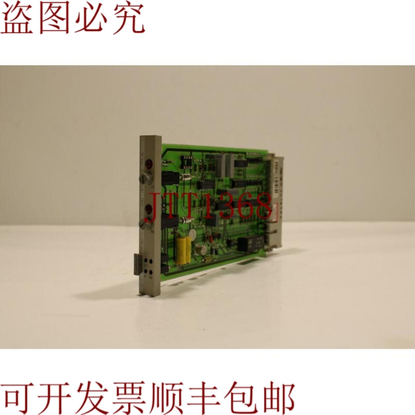 供应VA626FP1708-1B Iskamatic B