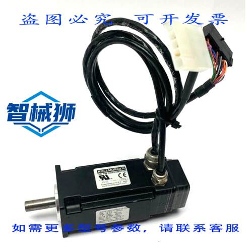 原装供应 KOLLMORN AKM12C-ANMN2-00 三相伺服电机 8000RPM 320VD