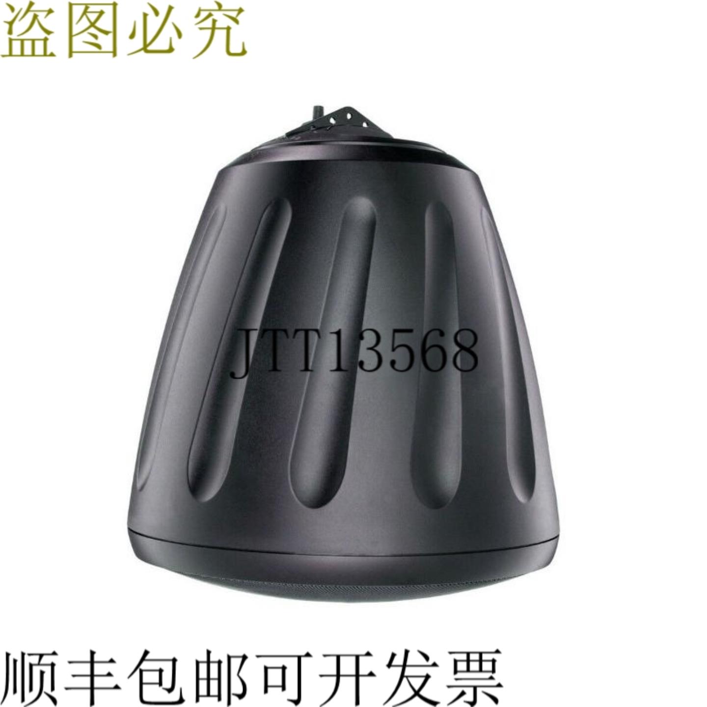 供应音管 890i-BK 8W 125W 125W