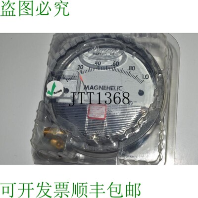原装供应DWYER INSTRUMENTS MAGNEHELIC 15 Psig 压力传感器 W38X