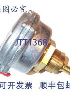 原装供应楼宇科技 656-599 - 螨虫 Rplmt 顶部 1/2