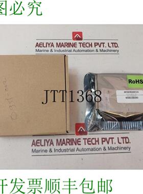 供应51450951-002 51450951-002 51450951-002 BR22W13-K60