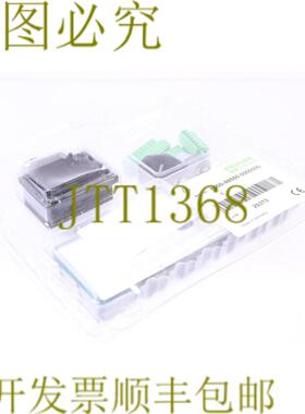 供应穆尔 8000-88550-0000000 Exact12 8xM12