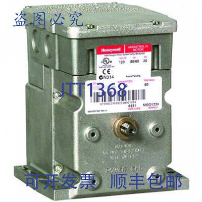 原装供应M7285C1009 Modutrol IV 电机 120V