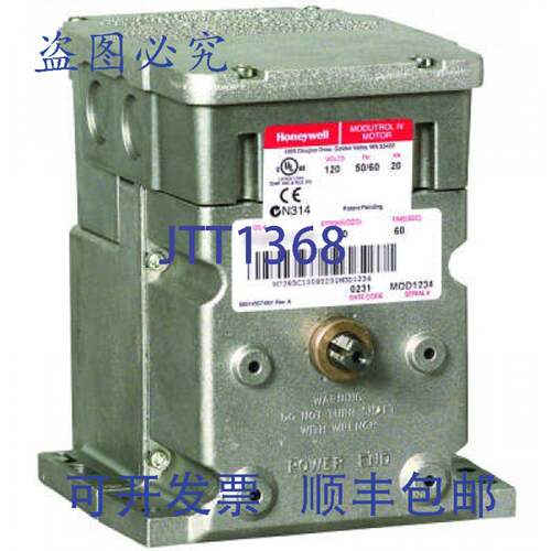 原装供应M7285C1009 Modutrol IV 电机 120V