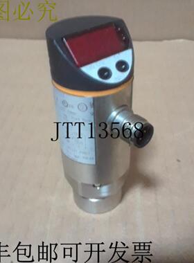 供应Ifm Effector PN7024 压力传感器 G 06cm 端口 - 二手