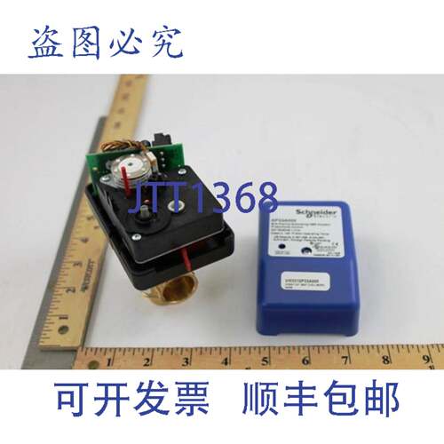 原装供应VM3312P33A000 3/4SW 3W 50 24V PROP NSR