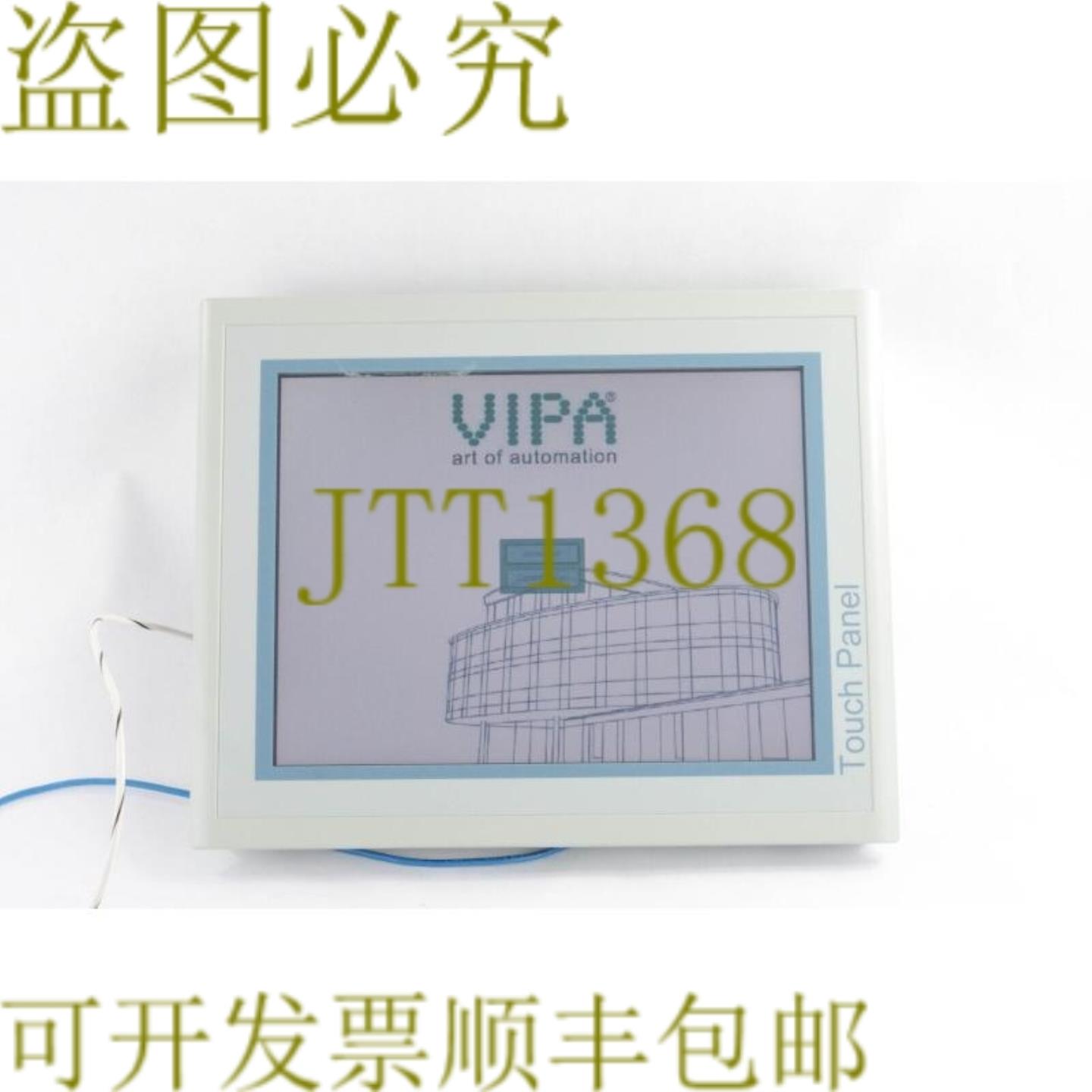 供应安川  触摸屏 HMI TP612C - TP612-3B4I1-CXX 12 612-3