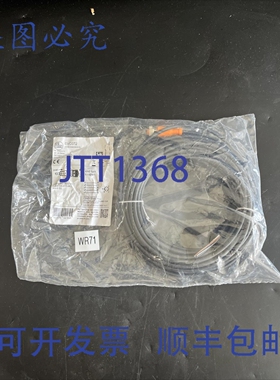 原装供应IFM IF5843 电感式传感器 +