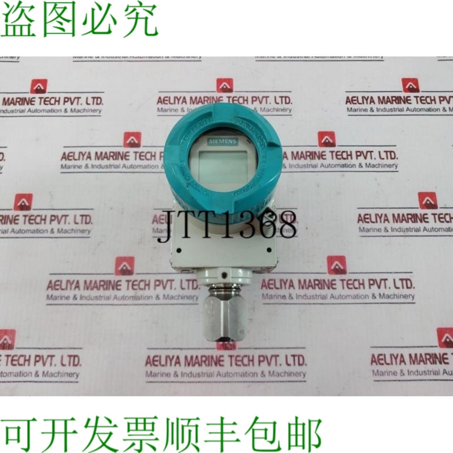 供应7MF4033-1DA10-2PC6-Z SITRANS P DS-III 压力文件