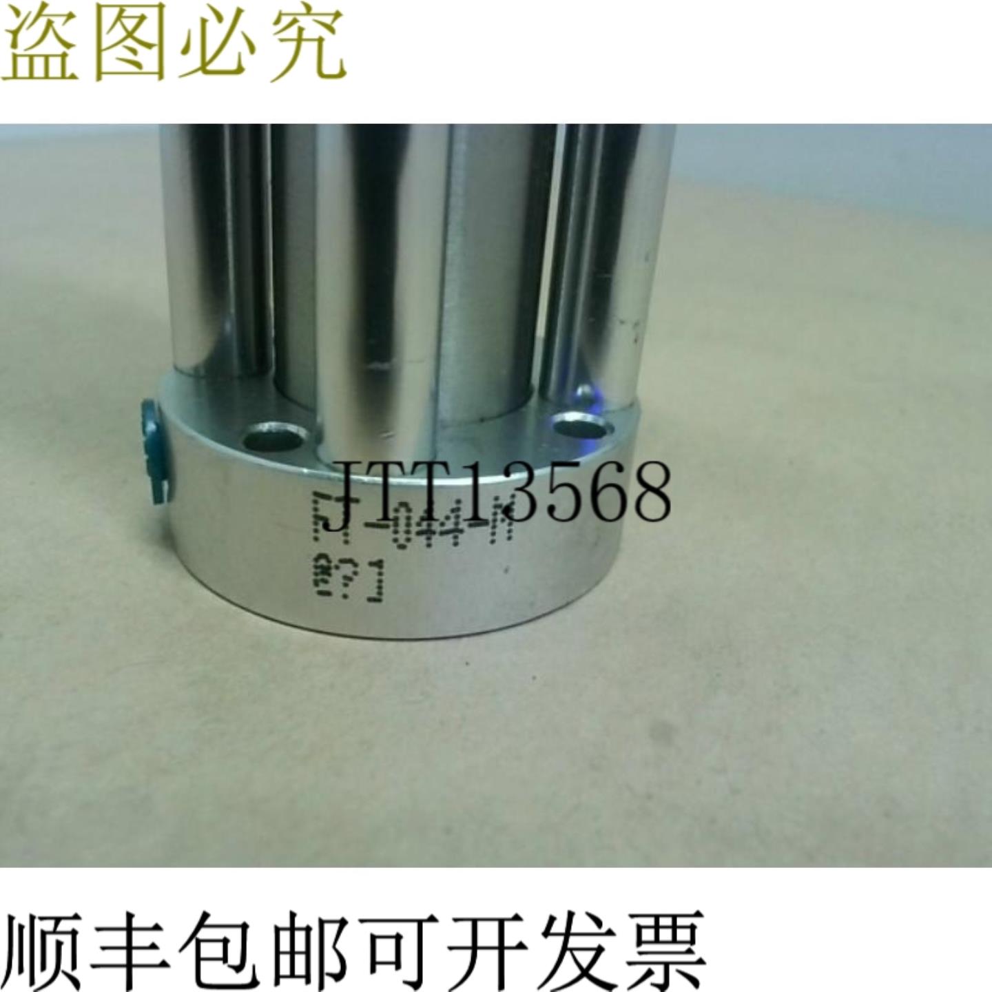 供应Girl FT-044-M 气动活塞 34 英寸孔 x 4 英寸冲程 -