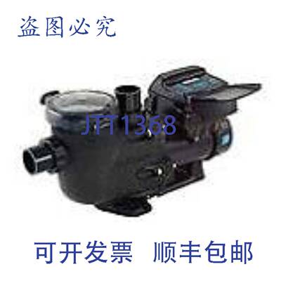 原装供应Hayward SPX3206Z1VSPE 动力端 | 2.7 Tristar VS G3 泵