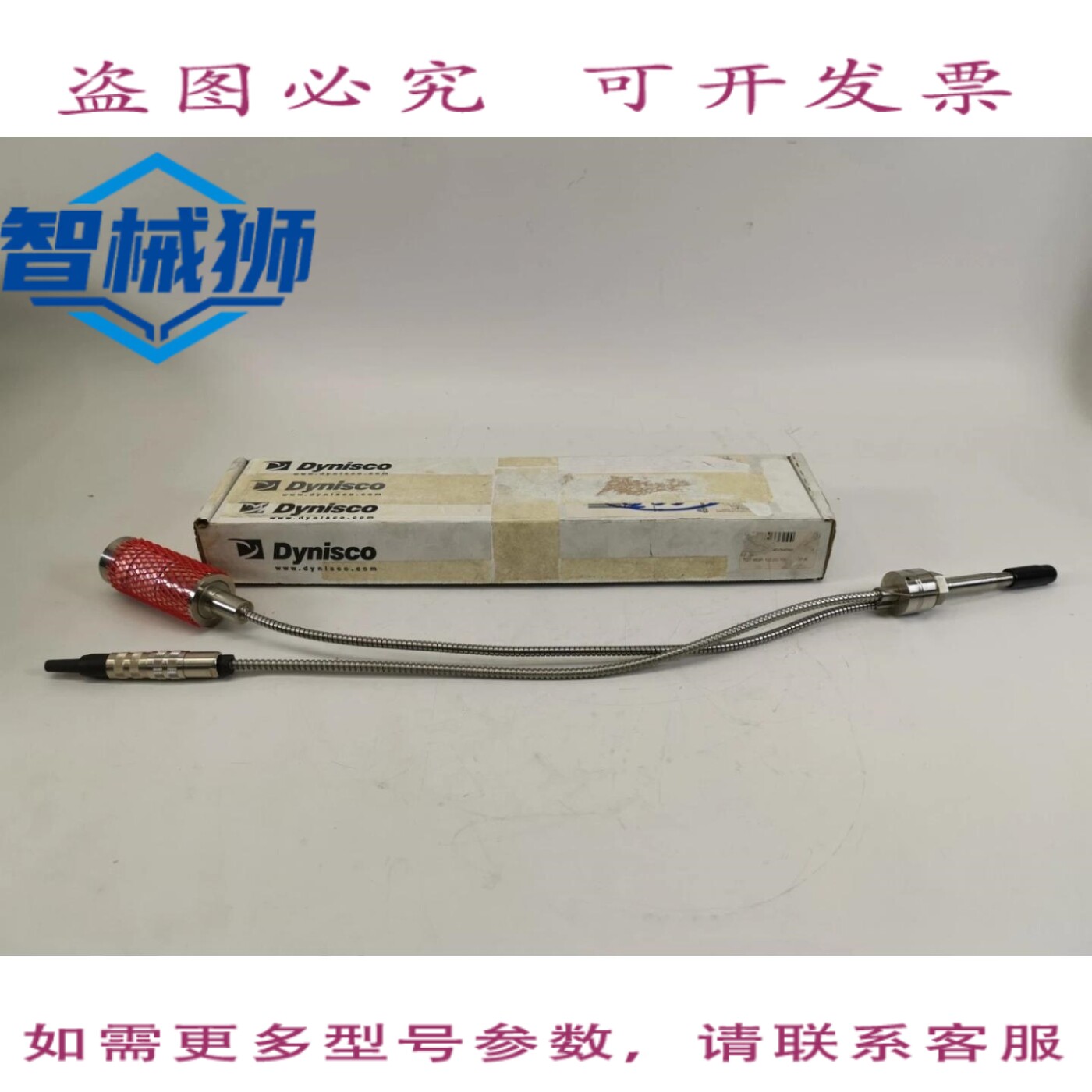 原装供应 迪尼斯科 TDT463F-1/2-2C-10/46-S137-A
