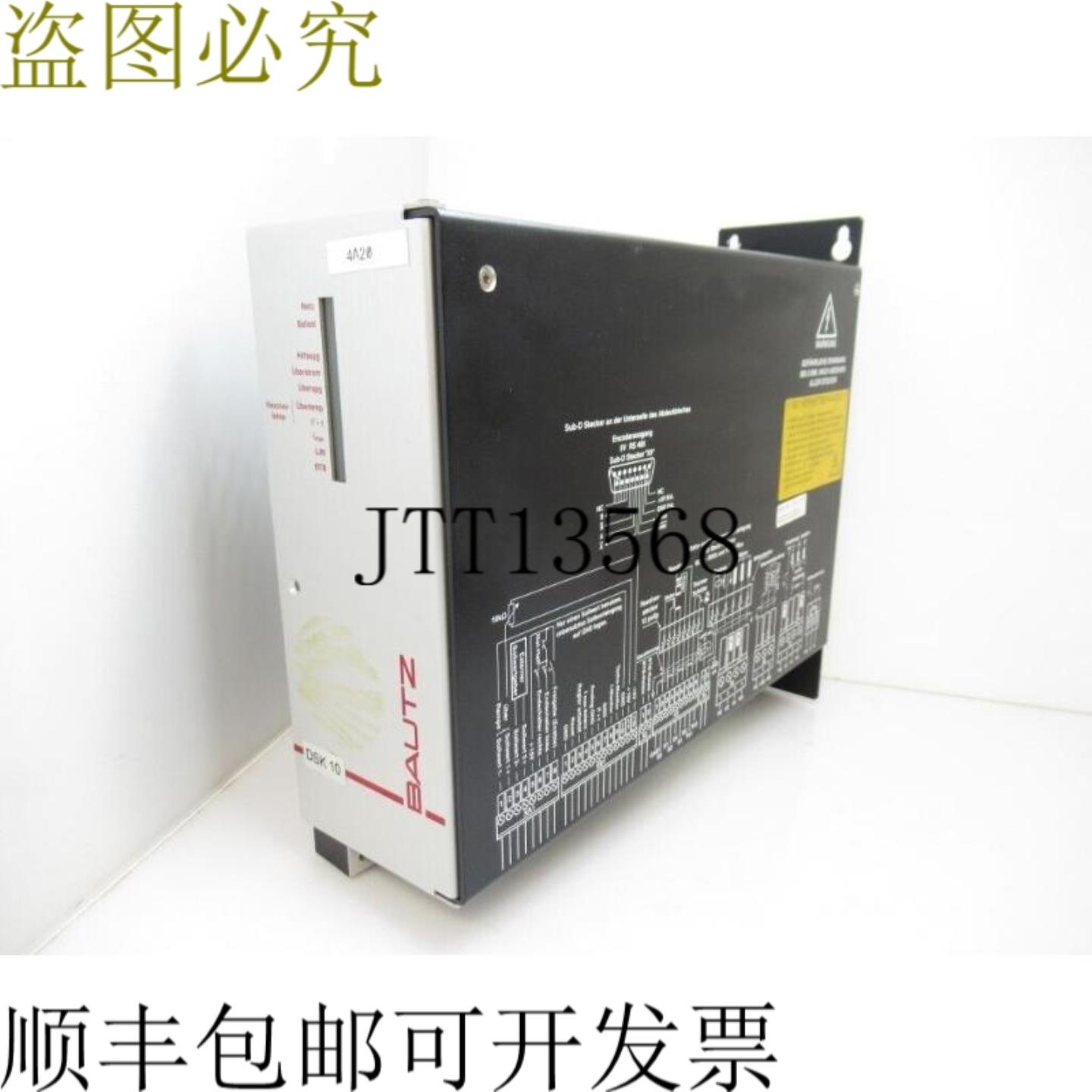 供应DSK10-C8-000-JA 鲍茨