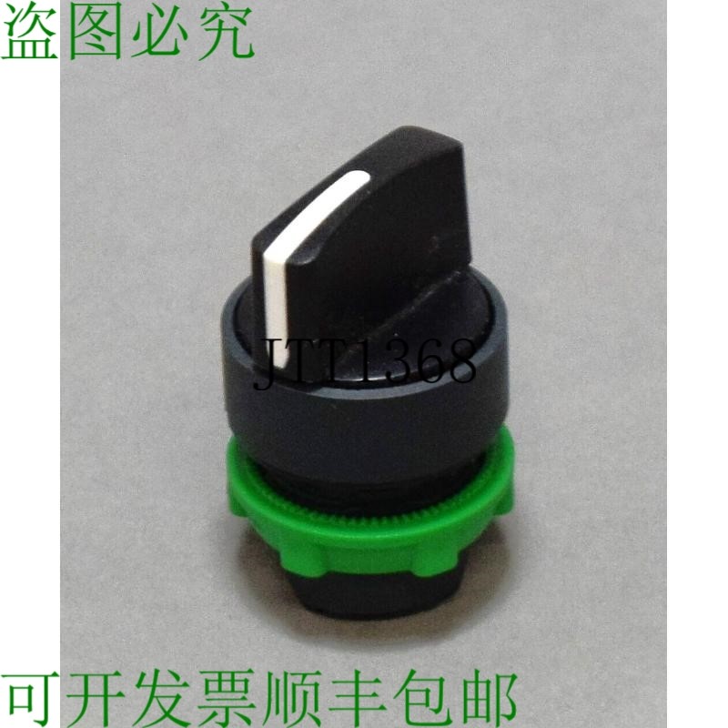 原装供应施耐德电气 ZB5AD2