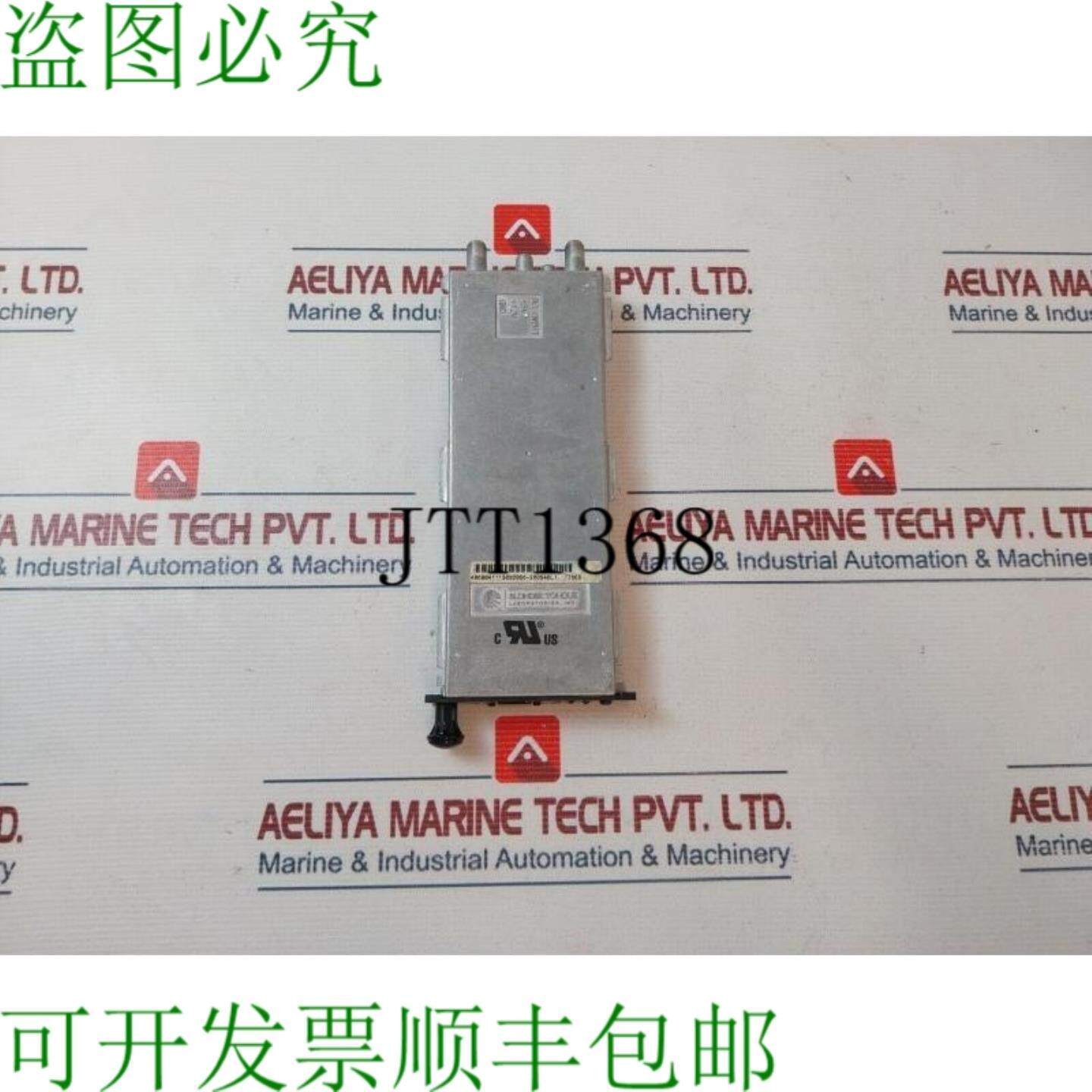 供应Blonde Tongue AMCM 860敏捷音频视频调制器