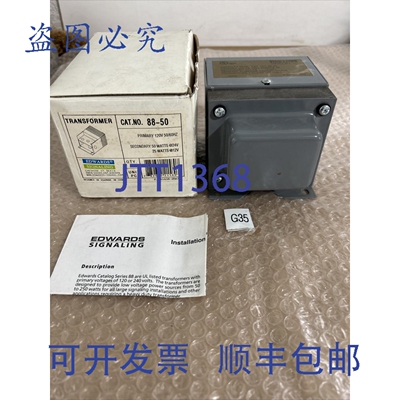 原装供应Edwards Signaling 88-50 重型电源变压器 50 瓦 24 12