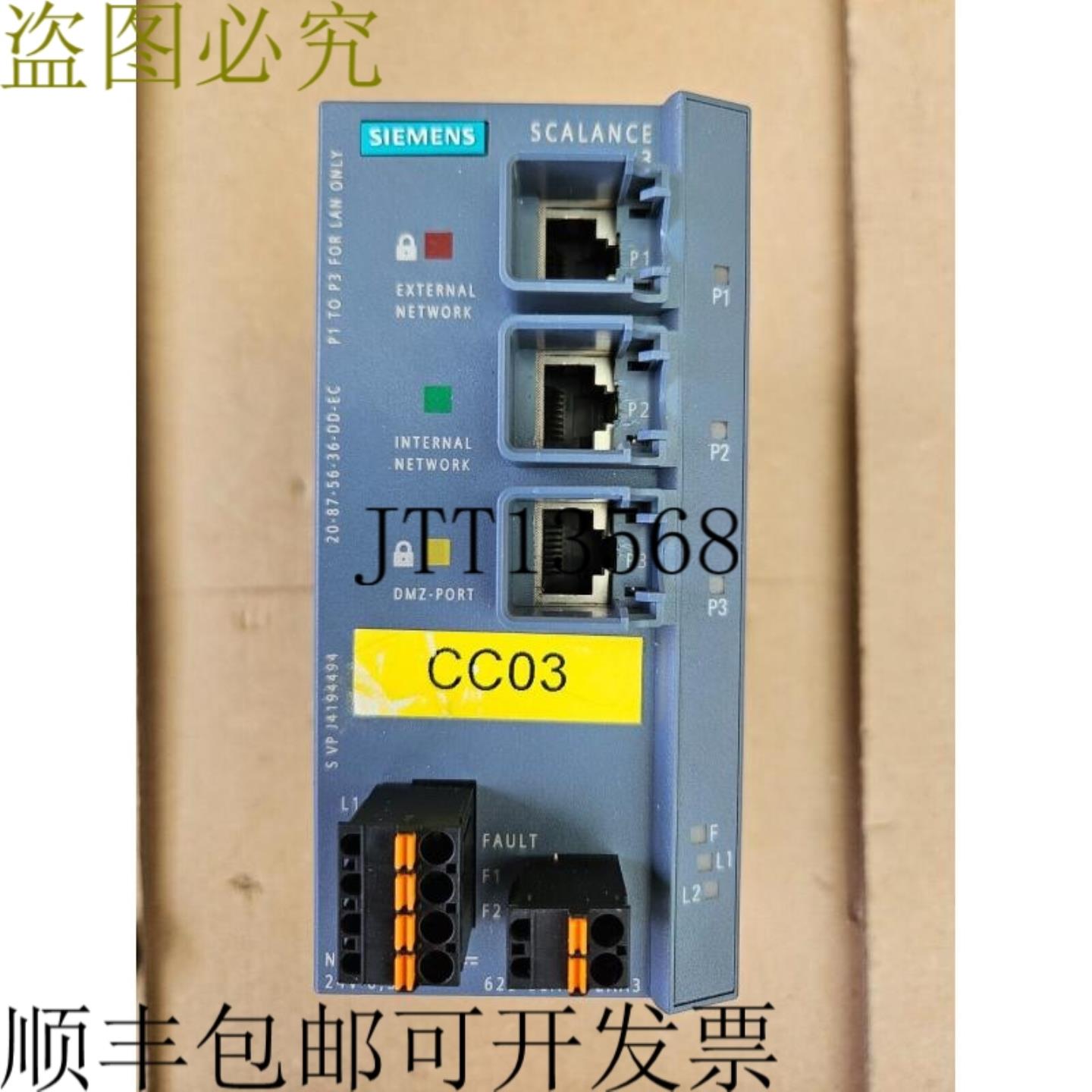 供应Scalance S623 6GK5623-0BA10-2AA3
