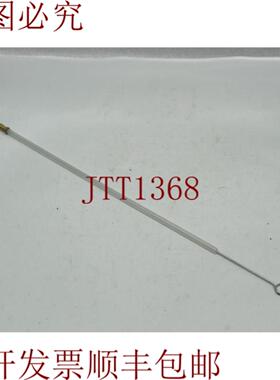 供应铃木电机 74451-81A01 7445181A01 天线控制线 30 天