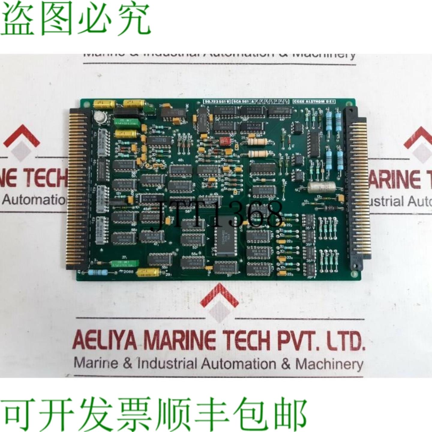 供应Cgee alsthom sca 551a pcb 卡 50723 551 g