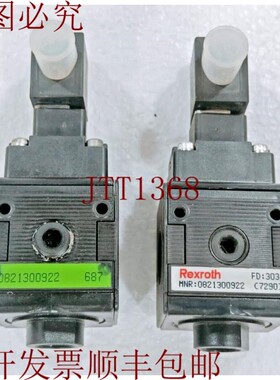 原装供应联系方式 0821300922 联系方式