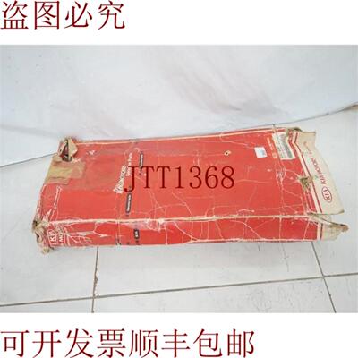 供应起亚 82401 4E000 824014E000 窗户调节器 30 天 发