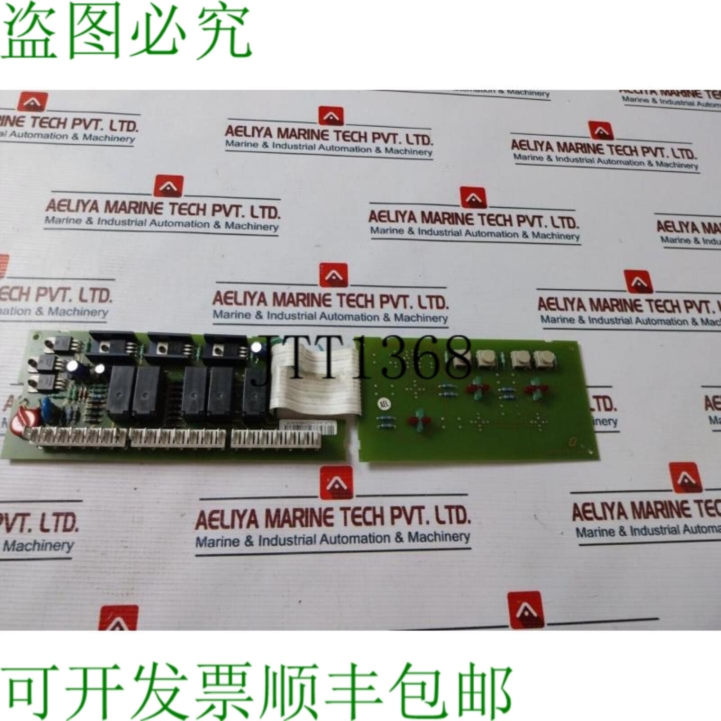 供应富巴t 51244025f0-1d0