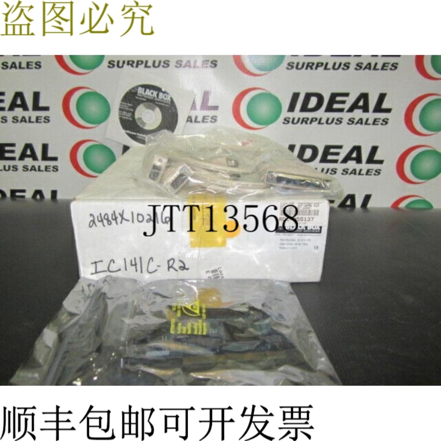 供应Square D IC141C-R2 PCI卡串联热支架 -