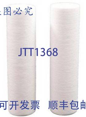 原装供应CUNO 5566601 1 MOCRON 沉积物除锈过滤器 AMF-AP1001 1/