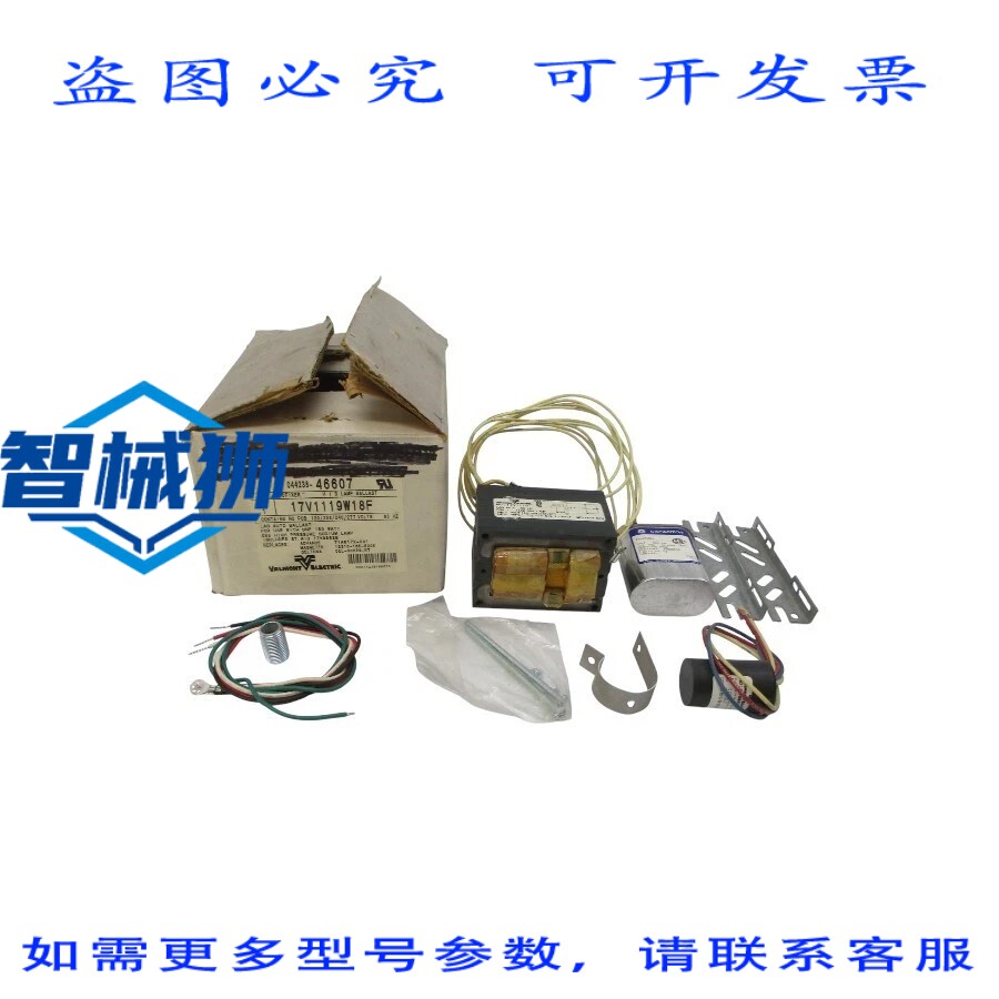 原装供应 法尔曼 17V1119W18F 277V 1.7A NSMP