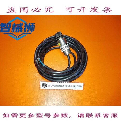 原装供应 BARTEC 电位器 TYPE07-662 大 50mA