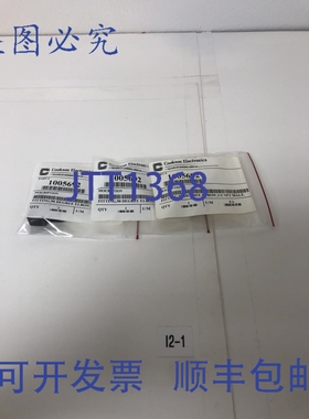 原装供应（3）Cookson Electronics 90 度弯头 1/4 NPT 外螺纹 10