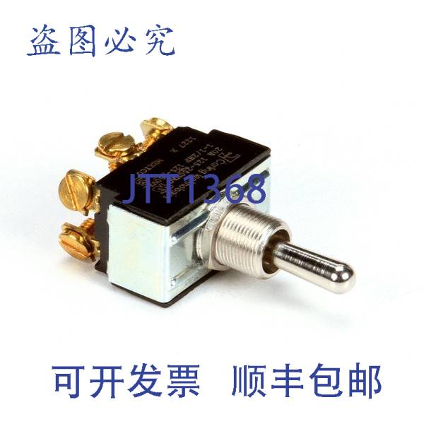 原装供应Carter Hoffmann 18602-0016 的 DPDT 拨动开关