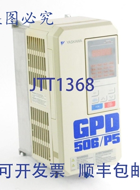 原装供应安川 CIMR-P5M43P7 / CIMRP5M43P7 GPD506V-B008 三相驱