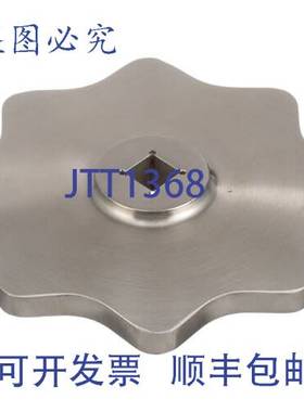 原装供应Accutemp AC-3-DV32 手柄 AC-3-DV32