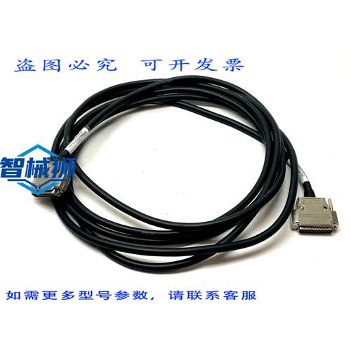 原装供应 BA3SB2040AUVL04.CH1 DB25 双端线缆 15 英尺长